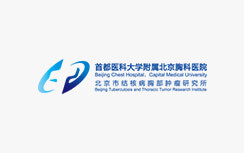 感染控制 Used Facilities Experience
