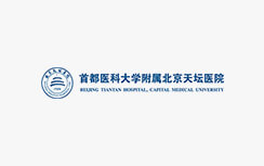 感染控制 Used Facilities Experience