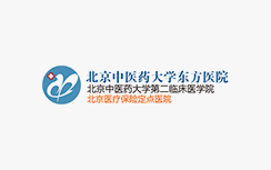 感染控制 Used Facilities Experience