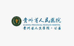 感染控制 Used Facilities Experience