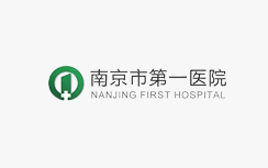 感染控制 Used Facilities Experience