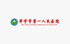 感染控制 Used Facilities Experience