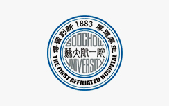 感染控制 Used Facilities Experience