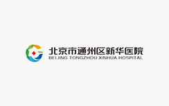 感染控制 Used Facilities Experience