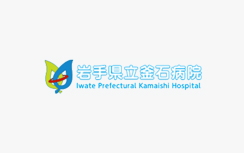 感染控制 Used Facilities Experience