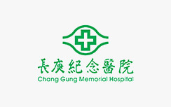 感染控制 Used Facilities Experience