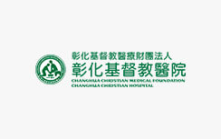 感染控制 Used Facilities Experience