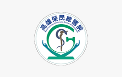 感染控制 Used Facilities Experience