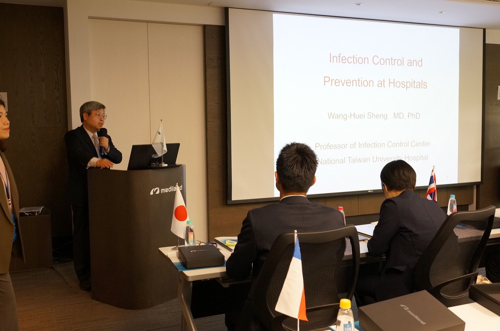 Mediland Global Distributor Seminar: Fostering Collaboration and Market Strategies Across 22 Countries