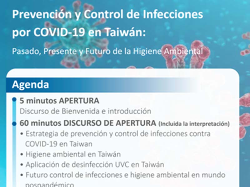 Webinar: Infection Prevention and Control of COVID-19 in Taiwan